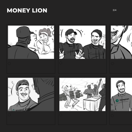 Раскадровка для Money lion