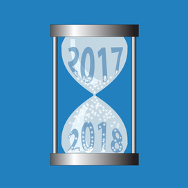 новогодние