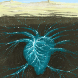 Сердце Пустыни