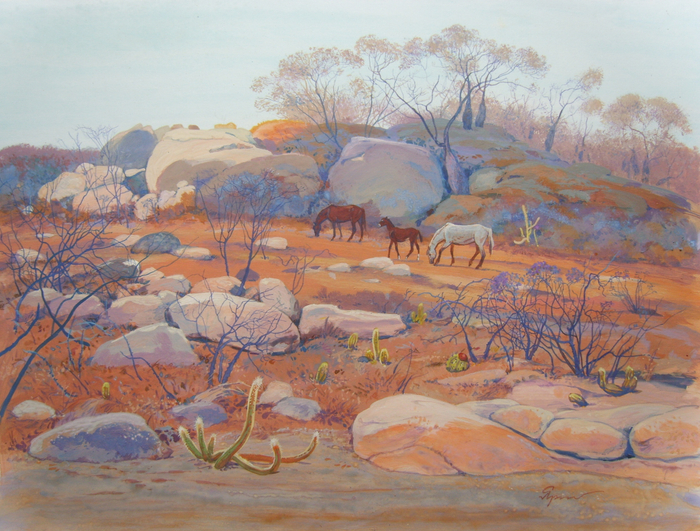 На вольном выпасе