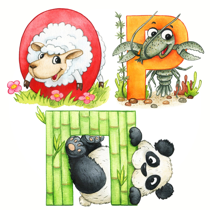 Алфавит_ОПР