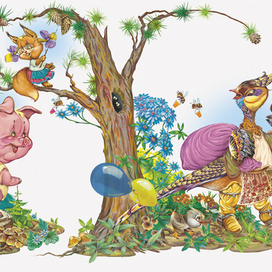 Разворот азбуки