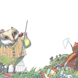 страницы 10 и 11