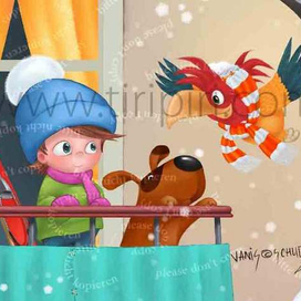 Иллюстрация