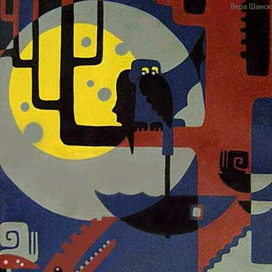 Ворона и лисица