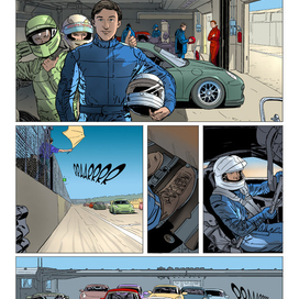 Подарочный комикс или комикс в подарок