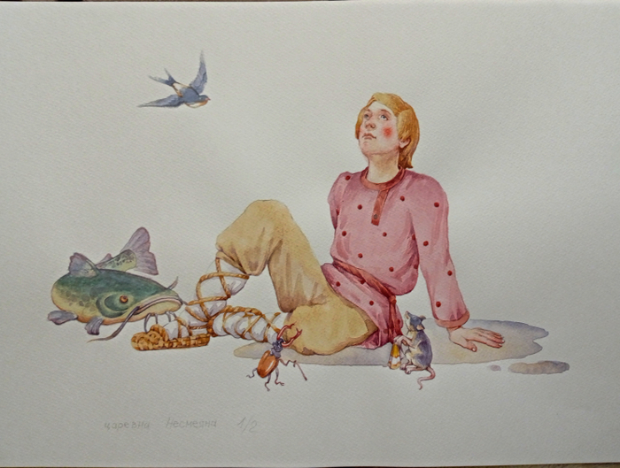 Царевна Несмеяна