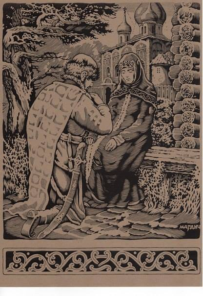 Князь Серебряный 4