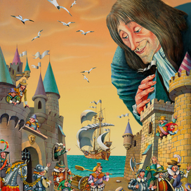 Иллюстрация к книге "Гулливер в стране лилипутов"