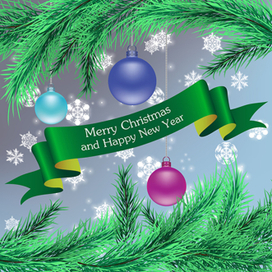 Новогоднее поздравление