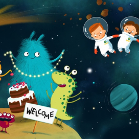 Космические гости