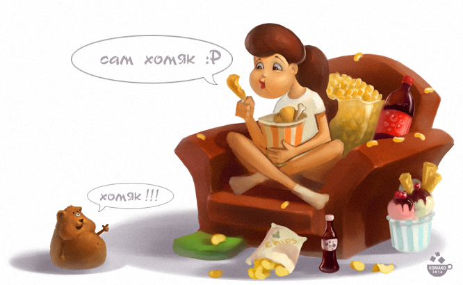 когда очень хочется есть