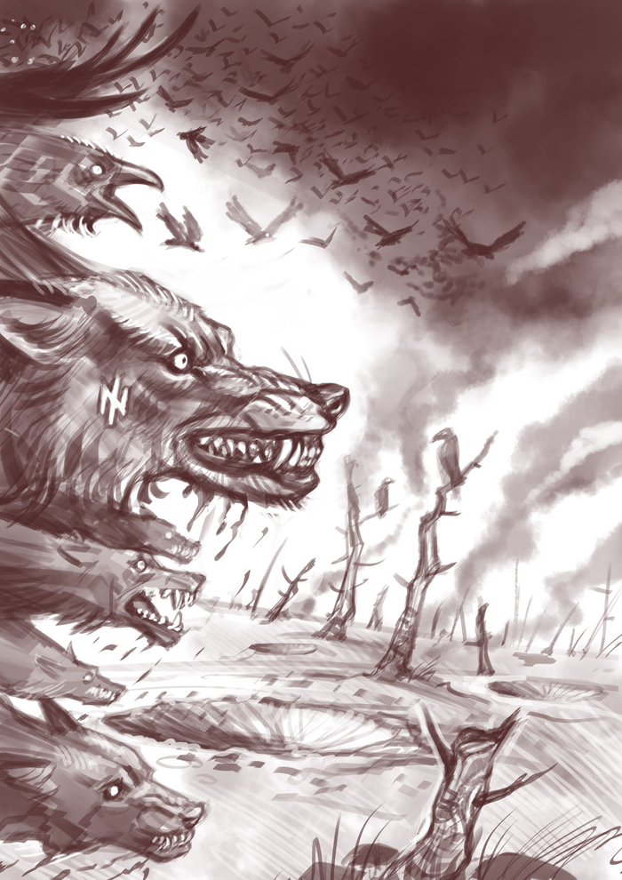 Страшный сон - 1