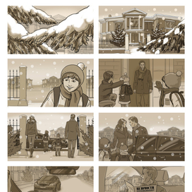 Сториборд для Parkwille