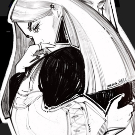 Любовное зелье