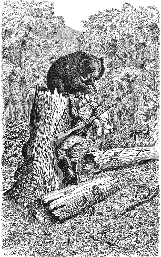 Схватишься тут за голову...