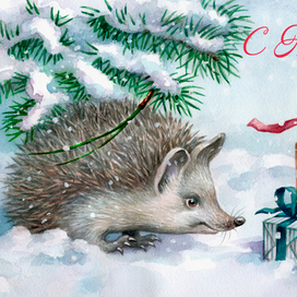 Подарочки под елкой