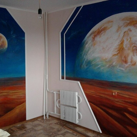 Далекие миры 1