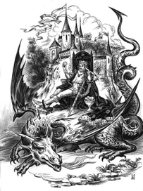 Яблоки Авалона.