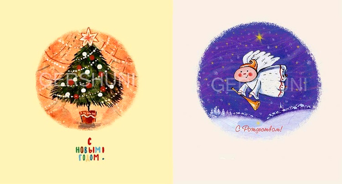 новогодние открытки