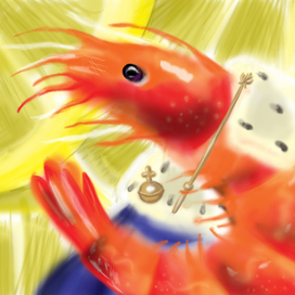 Царская креветка