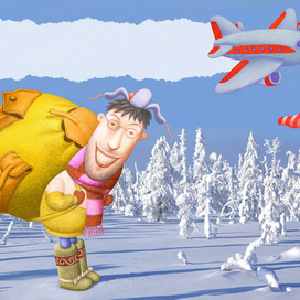 Артемий на полюсе