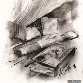 беломорканал