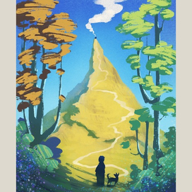 Долгая дорога