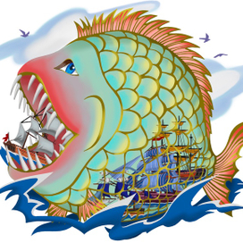 Корабли, проглоченные рыбой