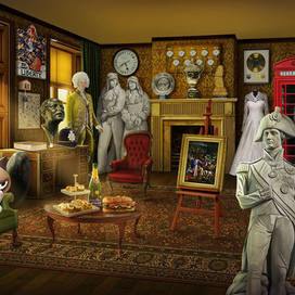 Сокровищница