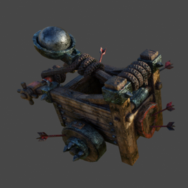 Катапульта