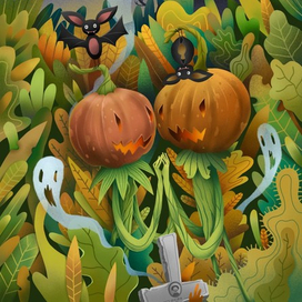 Любовь и Хэллоуин