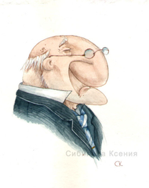 Пожилой Господин