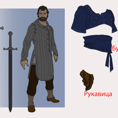 концепт персонажа