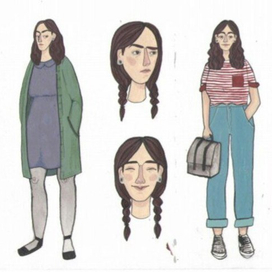 неординарность