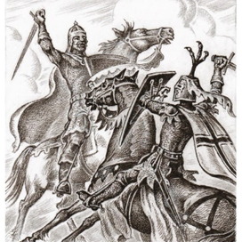 обложка к роману КУНИГАС