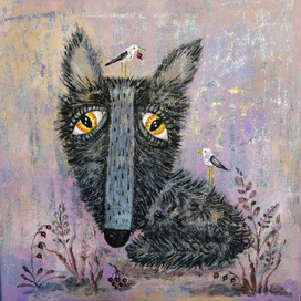 Придёт серенький волчок...