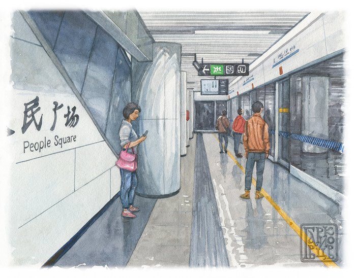 Станция шанхайского метрополитена