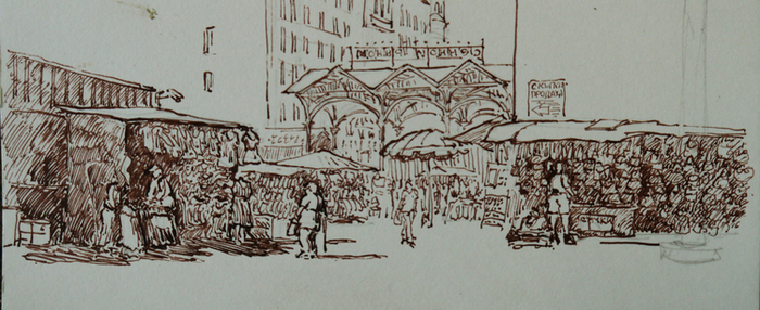 Сенной рынок