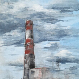 Промышленный район