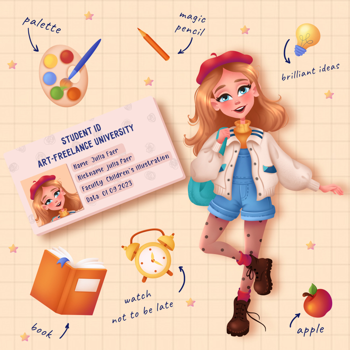 Начало осени и учебного года!