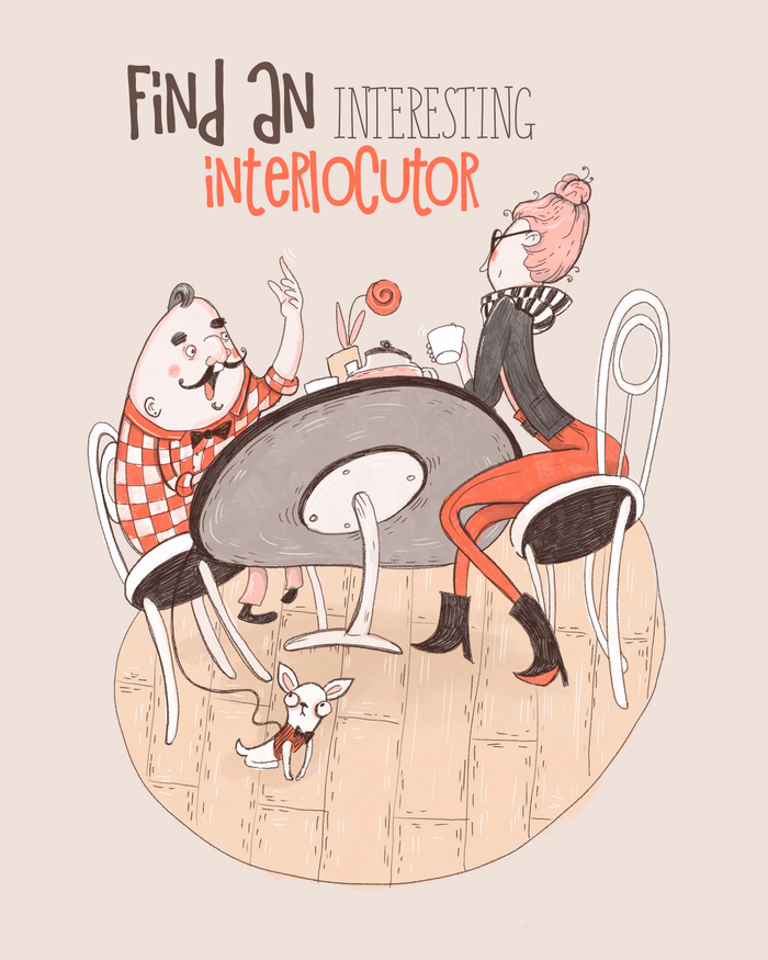 Найдите интересного собеседника