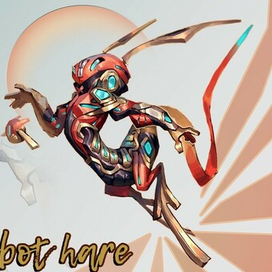 робо-кролик 