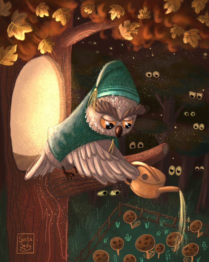 Филин-ботаник