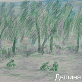 Прогулки по Москве. Нескуный сад