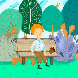 история, случившаяся в парке