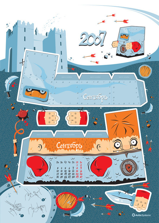 Actis Paper Systems 2007