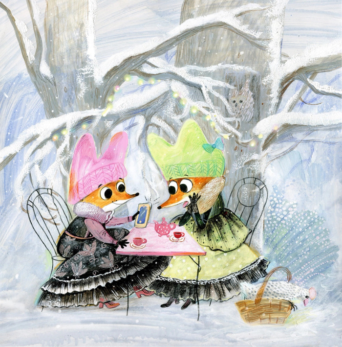 Новый телефон