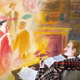 Обычай Страны.