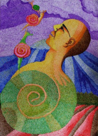 "Основание пути"